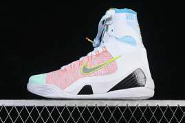 Picture of Kobe Shoes _SKUfw22147623179590522fw